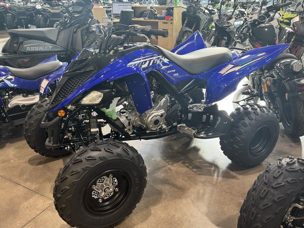 2026 Yamaha Raptor 700R in hampton falls NH