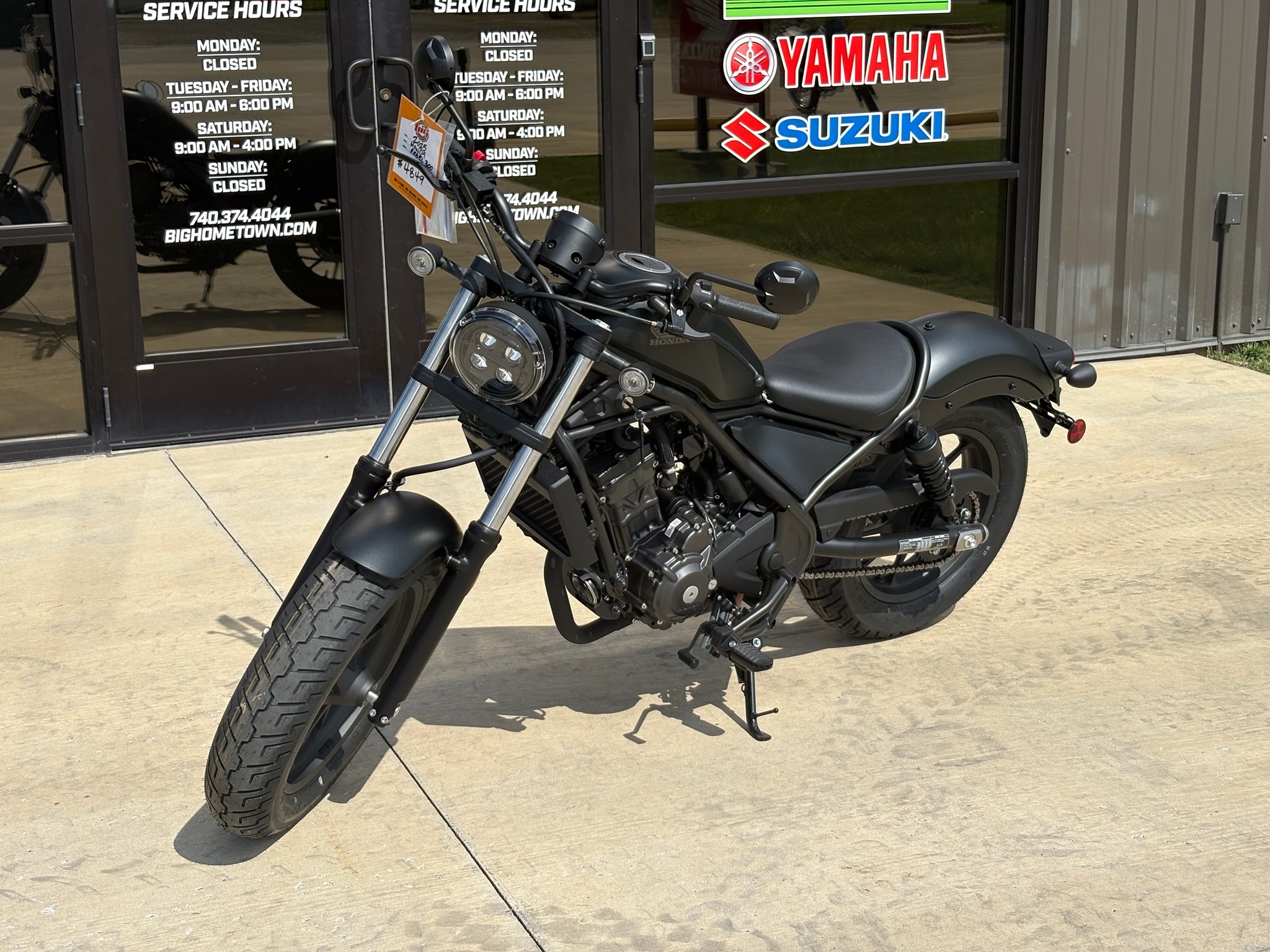 2025 Honda Rebel 300 300 in Marietta, OH