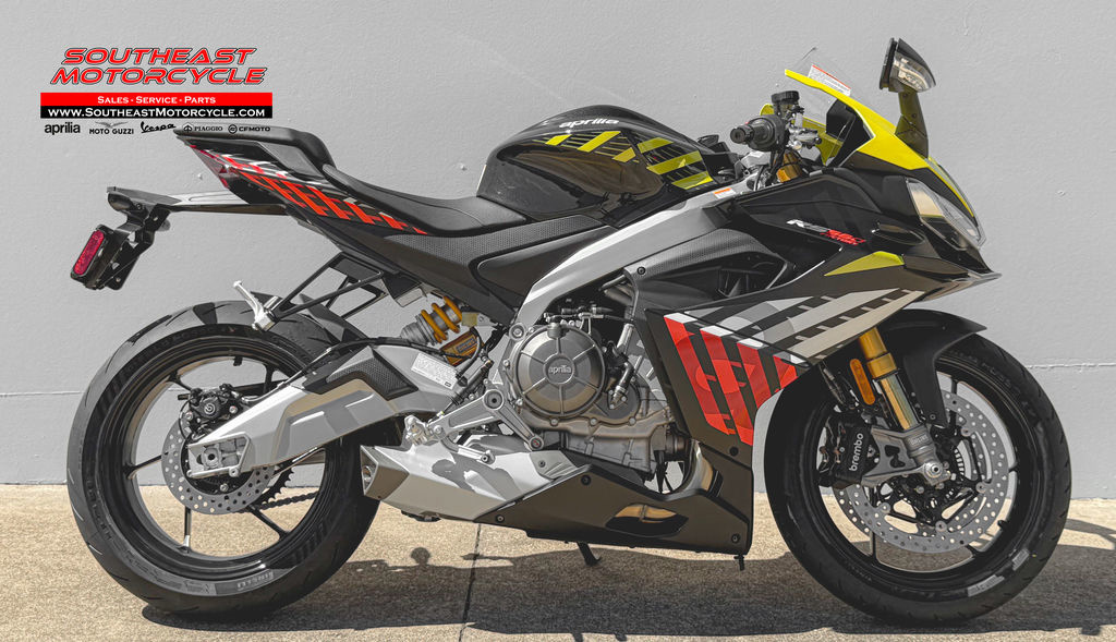2027 Aprilia RS 660 Factory 660 in Douglasville, GA