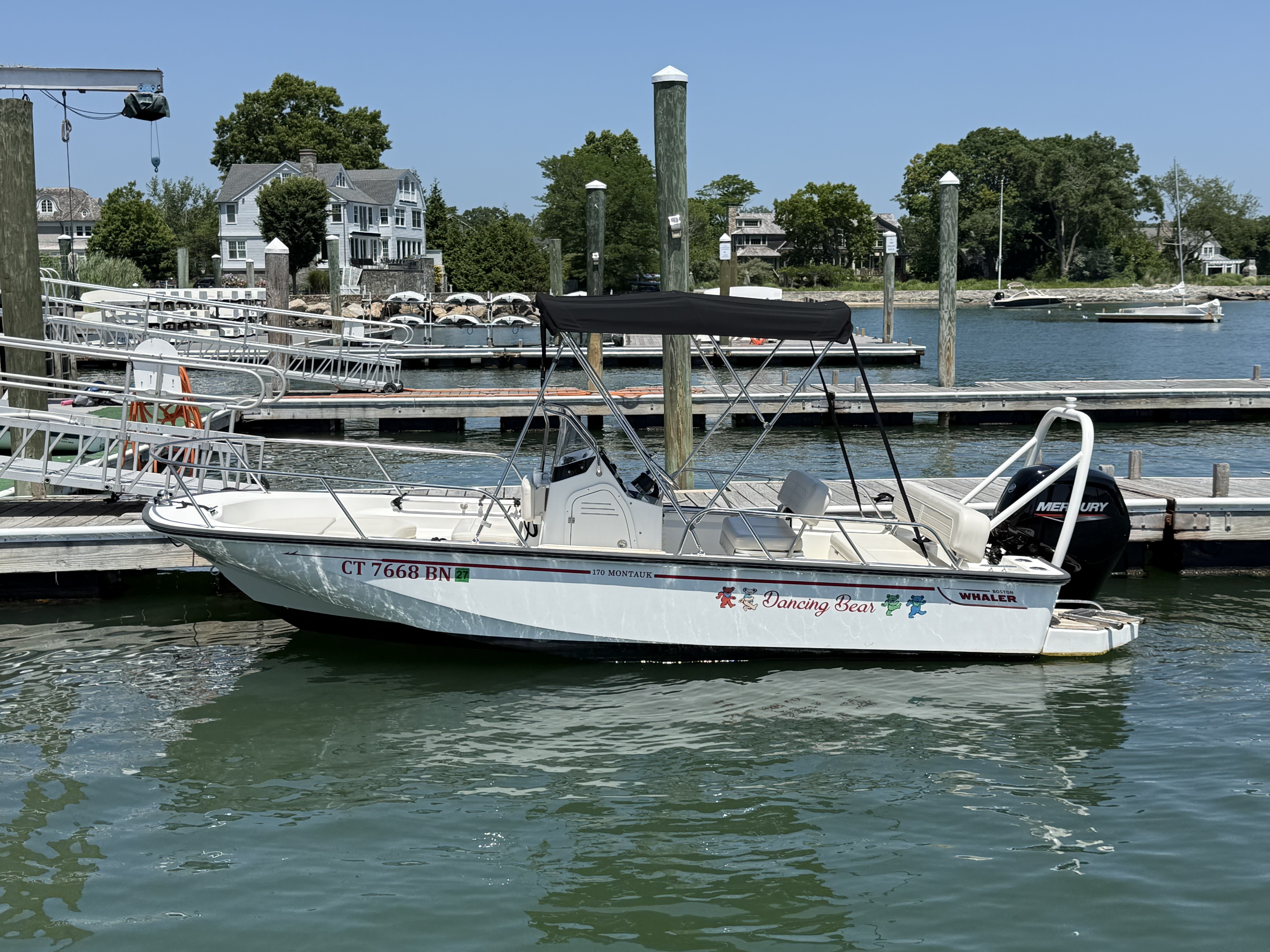 2022 Boston Whaler 170 MONTAUK in new york NY