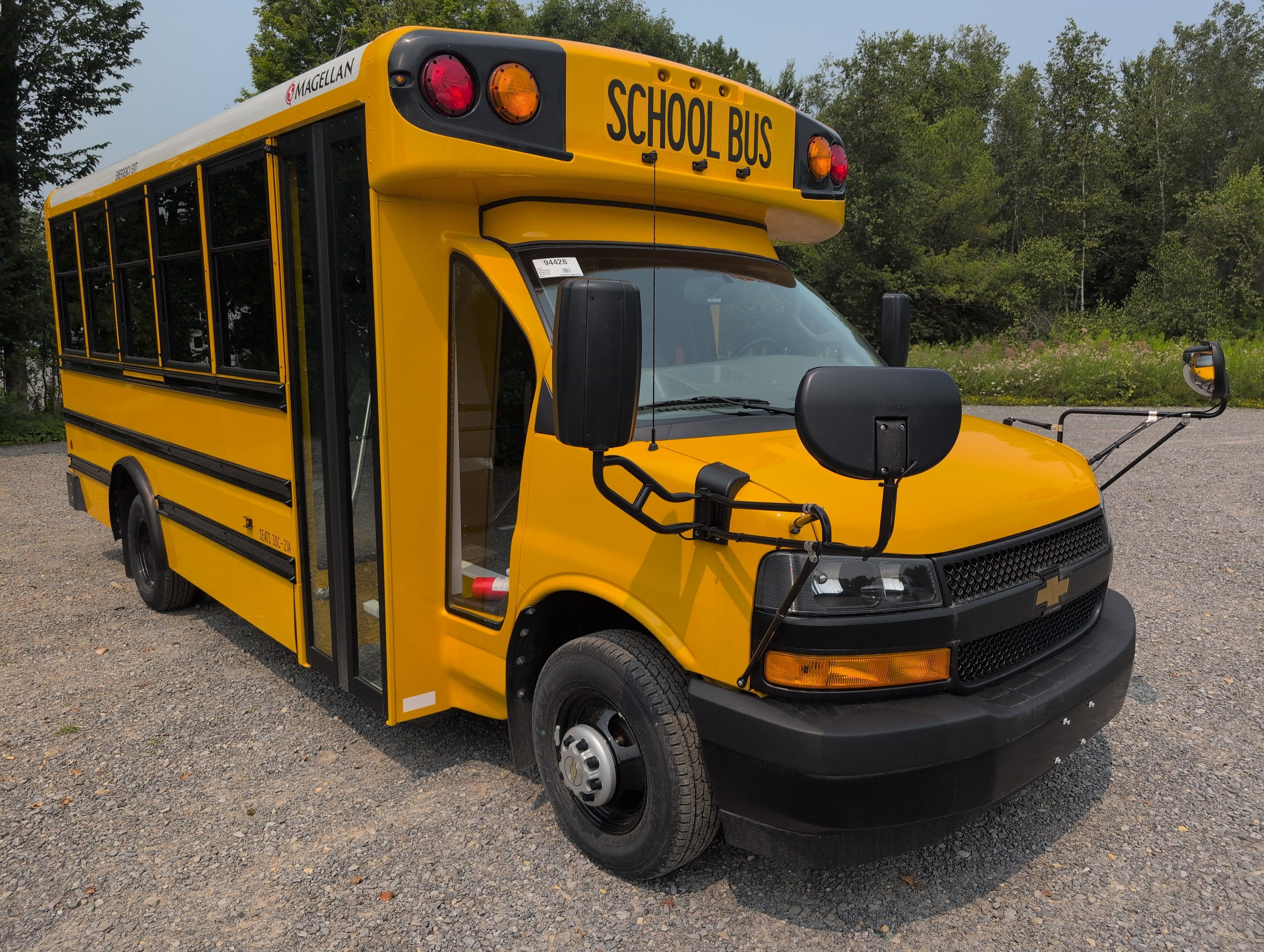 2026 CHEVROLET MAGELLAN in Johnstown, NY