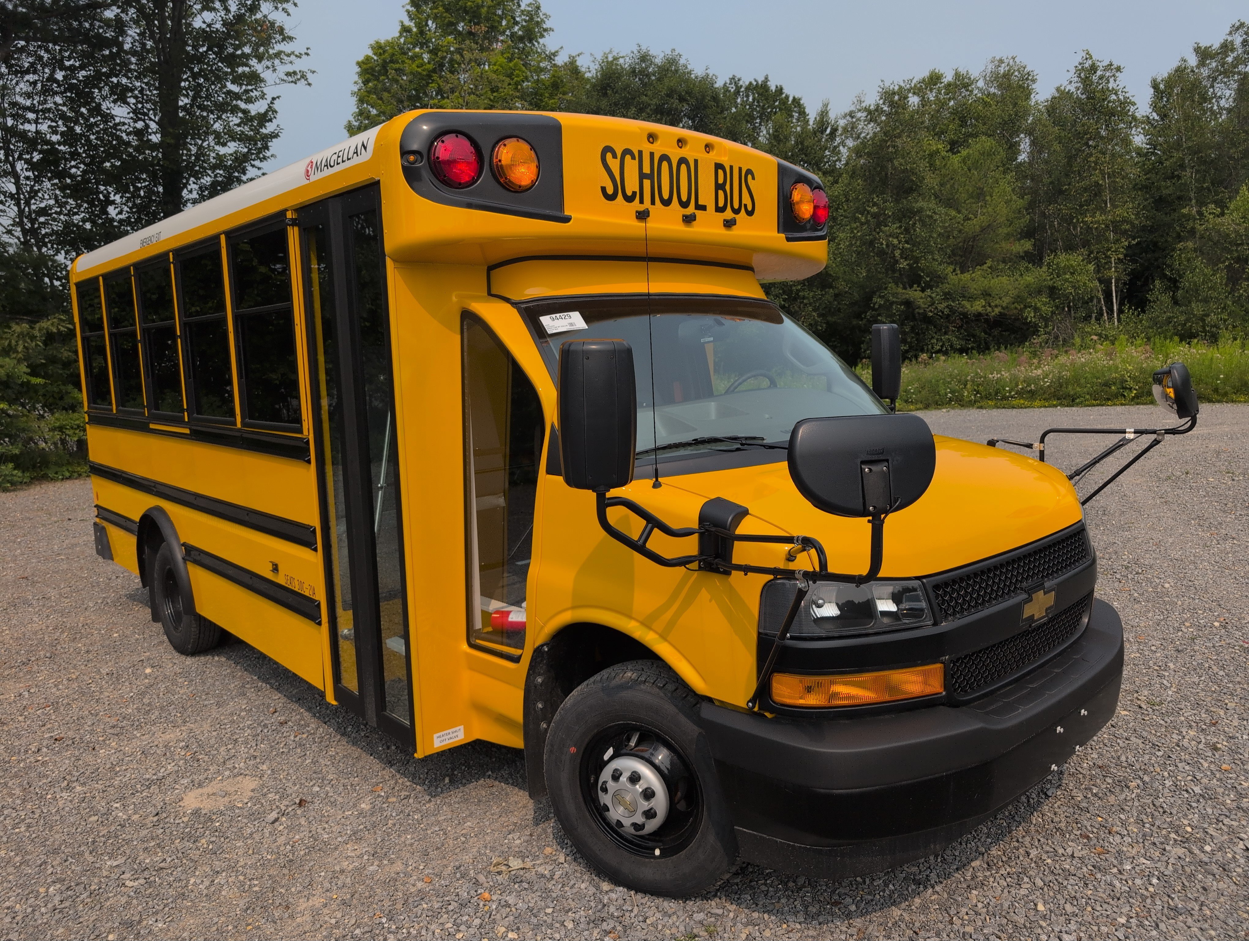 2026 CHEVROLET MAGELLAN in Johnstown, NY