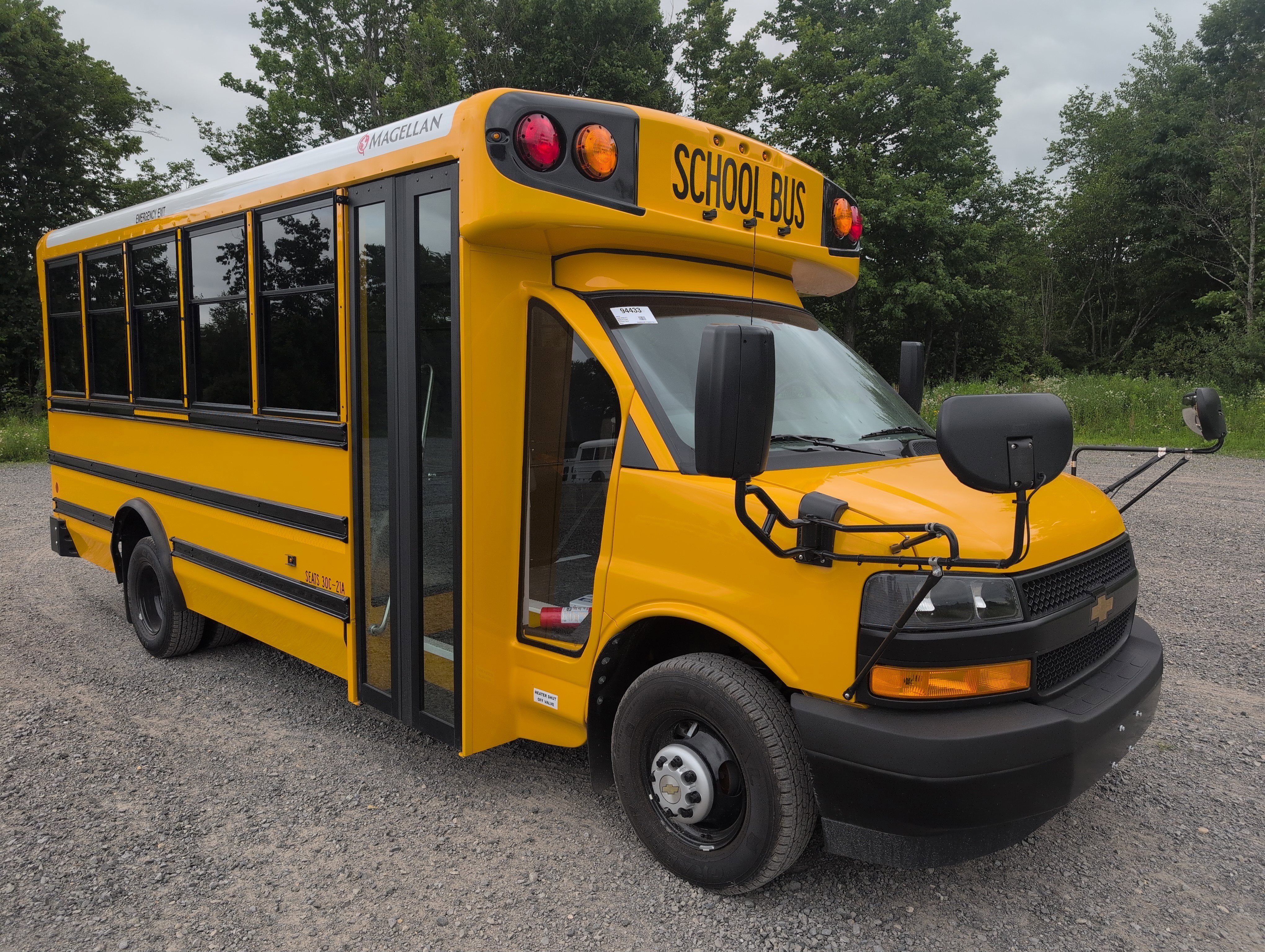 2026 CHEVROLET MAGELLAN in Johnstown, NY