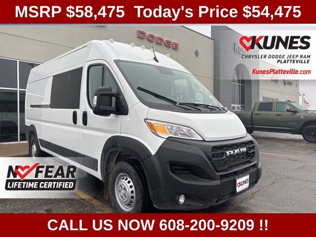 2026 Ram ProMaster 2500 in Platteville, WI