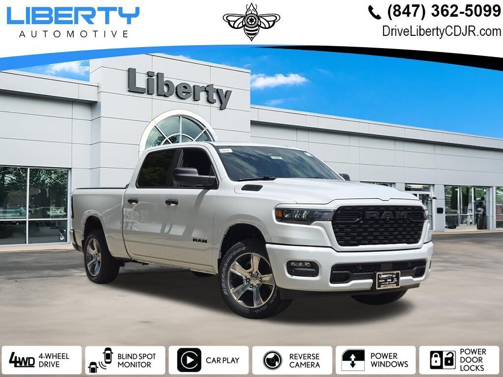 2026 RAM 1500 TRADESMAN in Libertyville, IL
