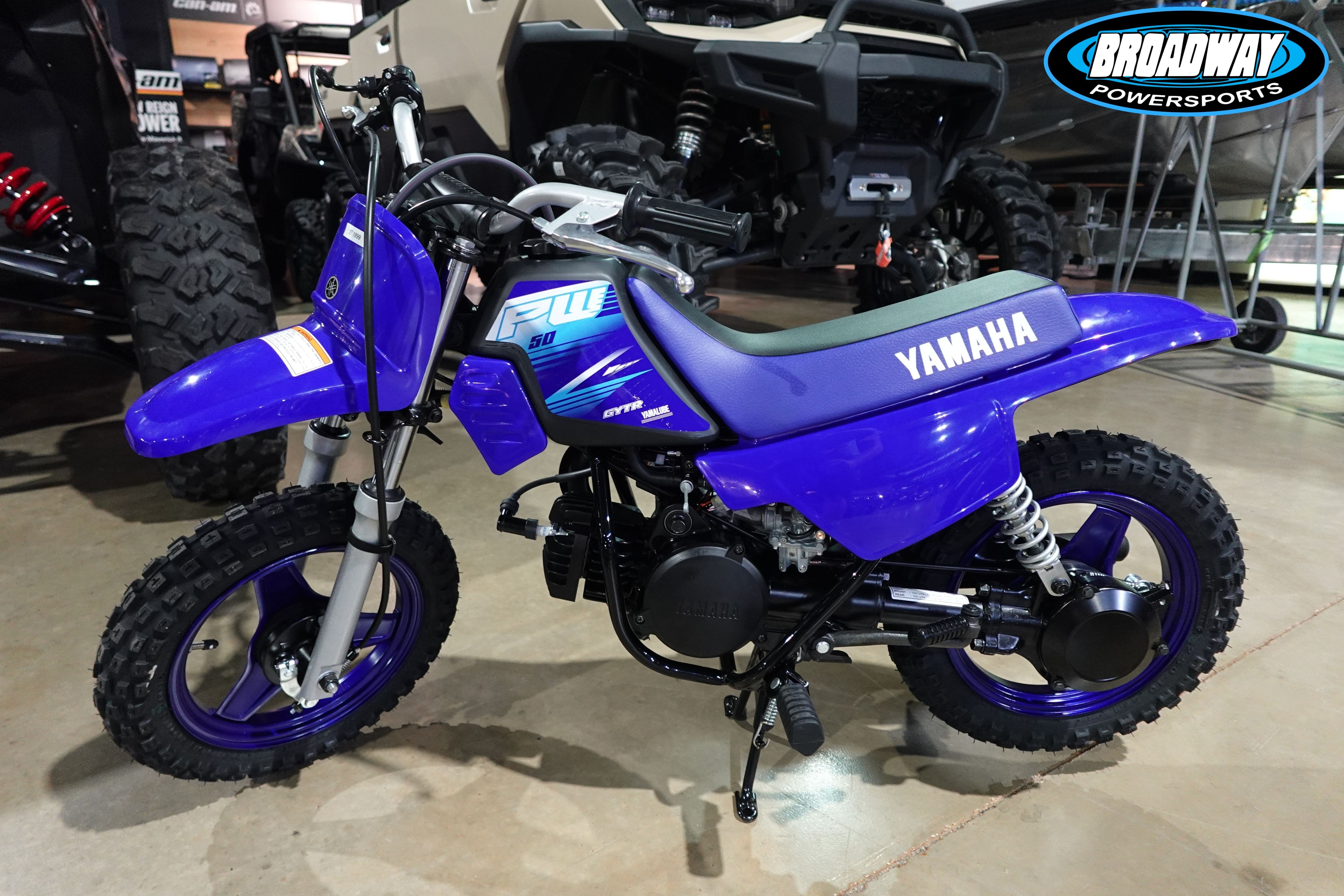 2027 Yamaha PW50 in Tyler, TX