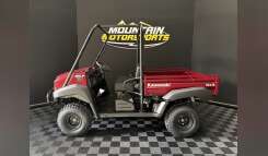 2026 Kawasaki Mule 4010 4x4 UTV/Utility ATV