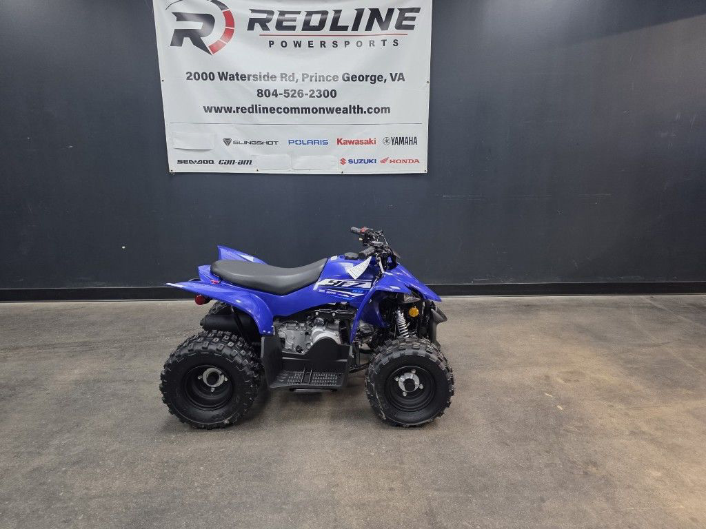 2026 Yamaha YFZ 50 in prince george VA