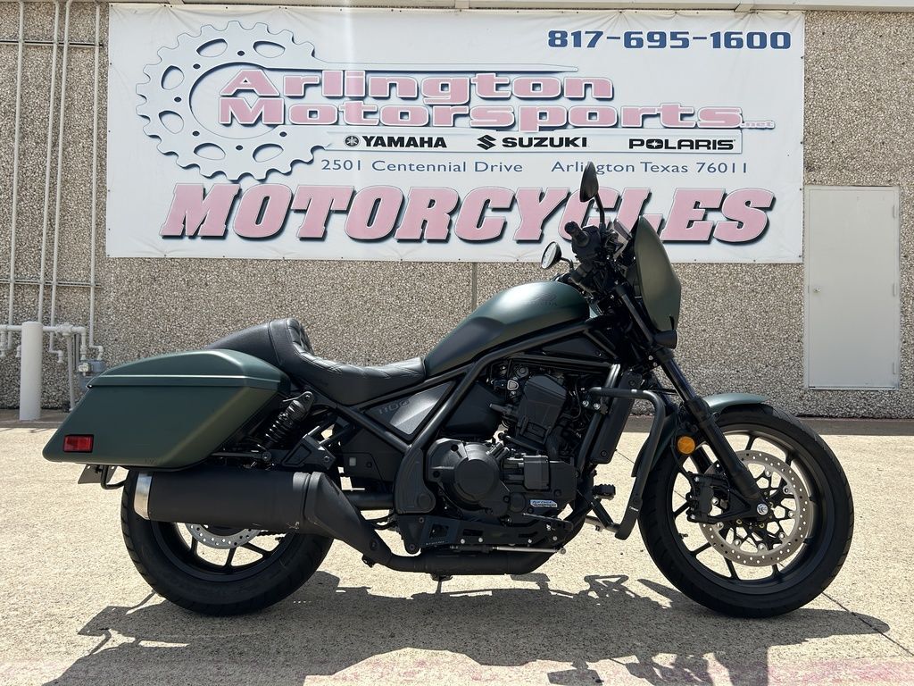 2024 Honda® Rebel 1100T DCT 1100T DCT in Arlington, TX