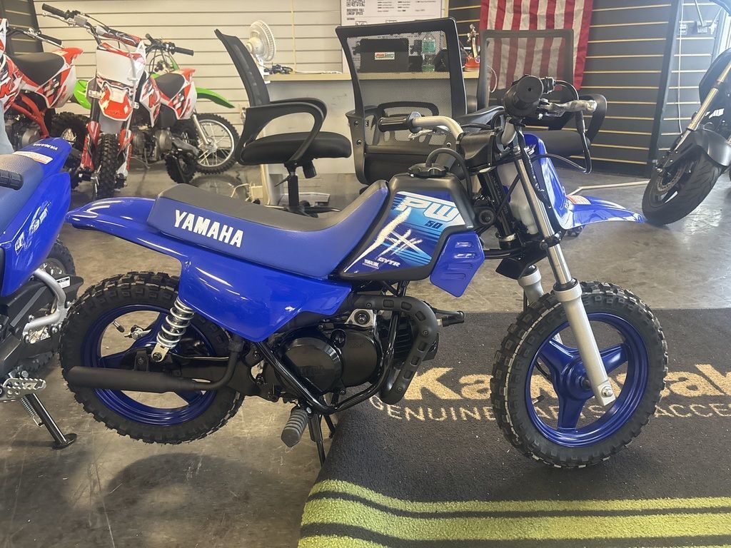 2027 Yamaha PW50 in Greenville, SC