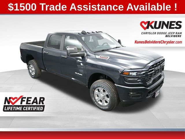 2026 Ram 2500 in Belvidere, IL