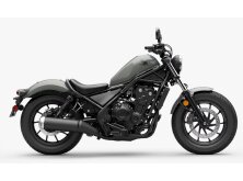 6 of the Most Fuel-Efficient Motorcycles image