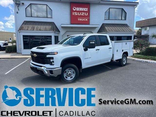2026 Chevrolet Silverado 2500HD in Lafayette, LA