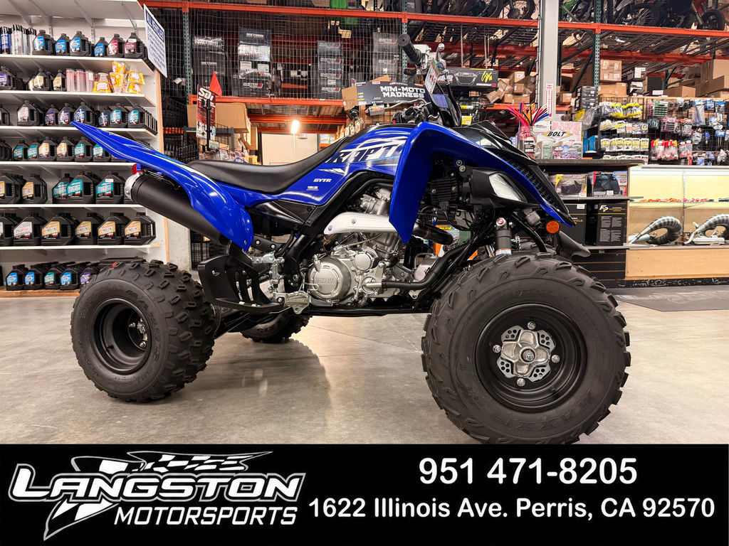 2026 Yamaha Raptor 700R in perris CA