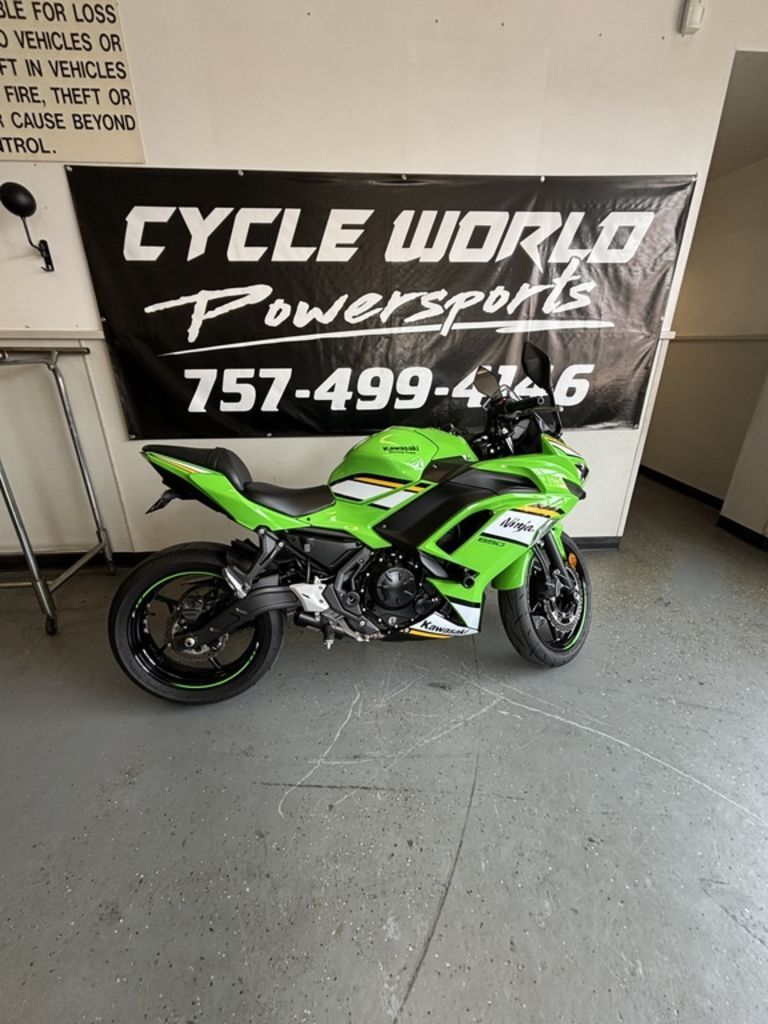 2023 Kawasaki Ninja® 650 KRT Edition 650 KRT in Virginia Beach, VA