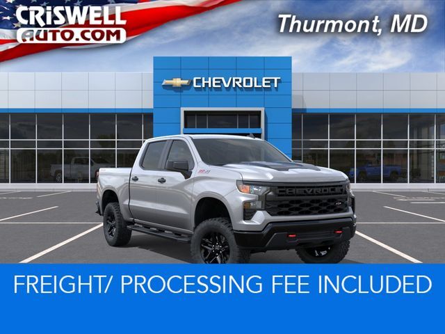 2026 CHEVROLET Silverado 1500 in Thurmont, MD