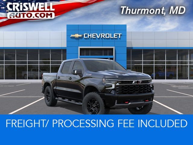 2026 CHEVROLET Silverado 1500 in Thurmont, MD