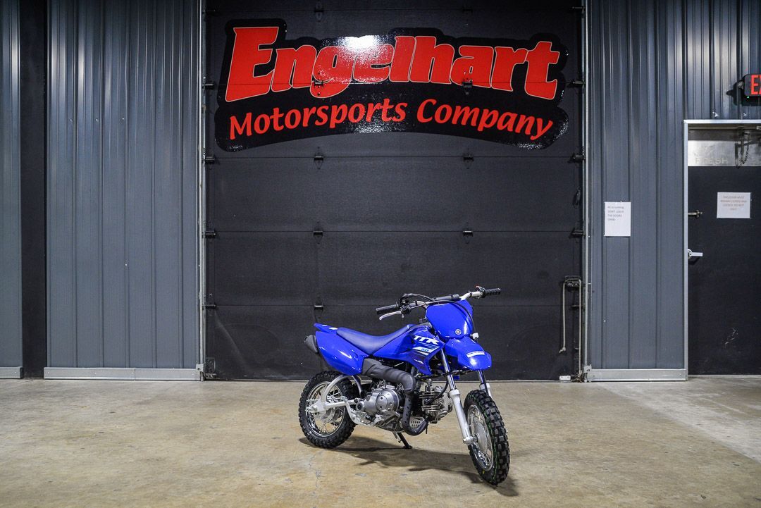 2026 Yamaha TT-R50E E in Madison, WI