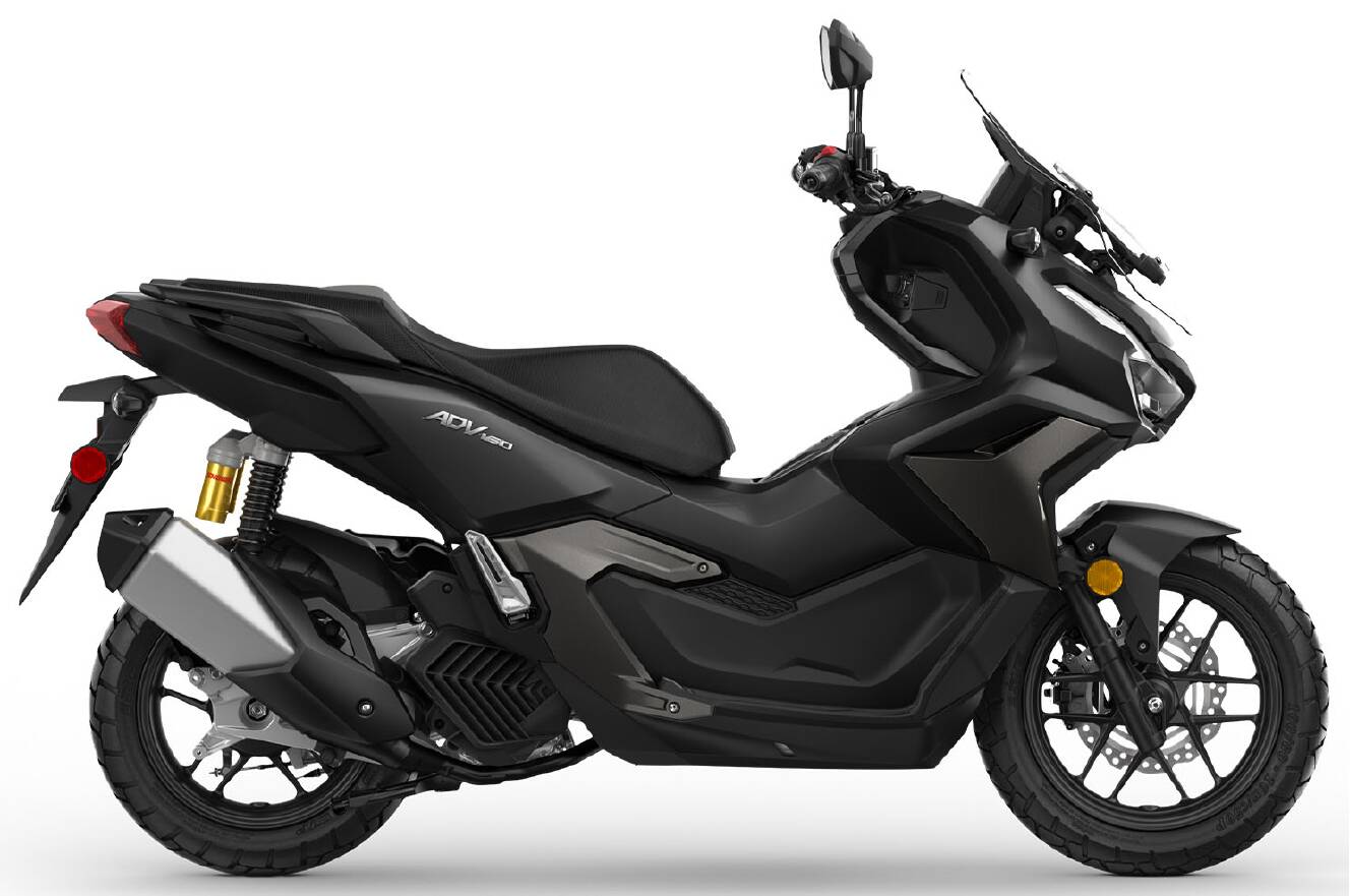 A photo of this 2027 Honda ADV160