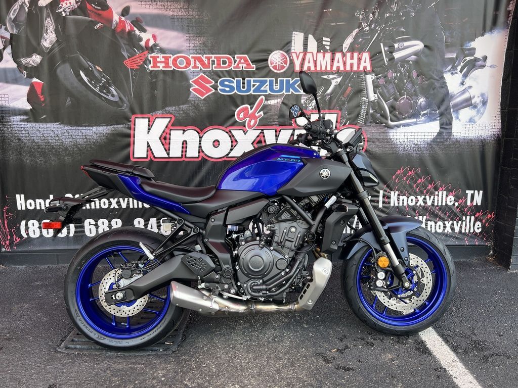 2026 Yamaha MT-07 07 in Knoxville, TN