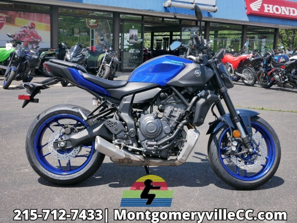 2026 Yamaha MT-07 07 in Hatfield, PA