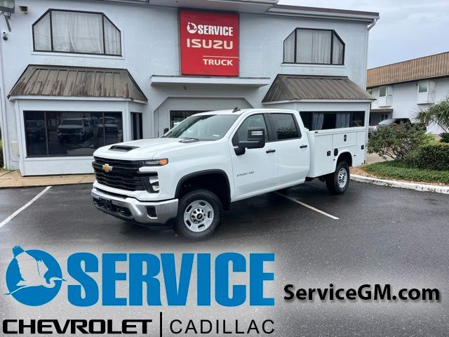 2026 Chevrolet Silverado 2500HD in Lafayette, LA
