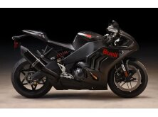 First Production Buell Super Cruiser Completed image