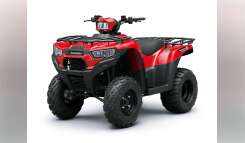 2026 Kawasaki Brute Force® 300 Recreation/Utility ATV
