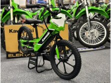 4 Electric Bicycles For Beginners image