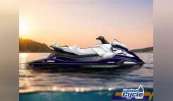 2026 Yamaha Waverunners Waverunner Vx Three Seater PWC boat