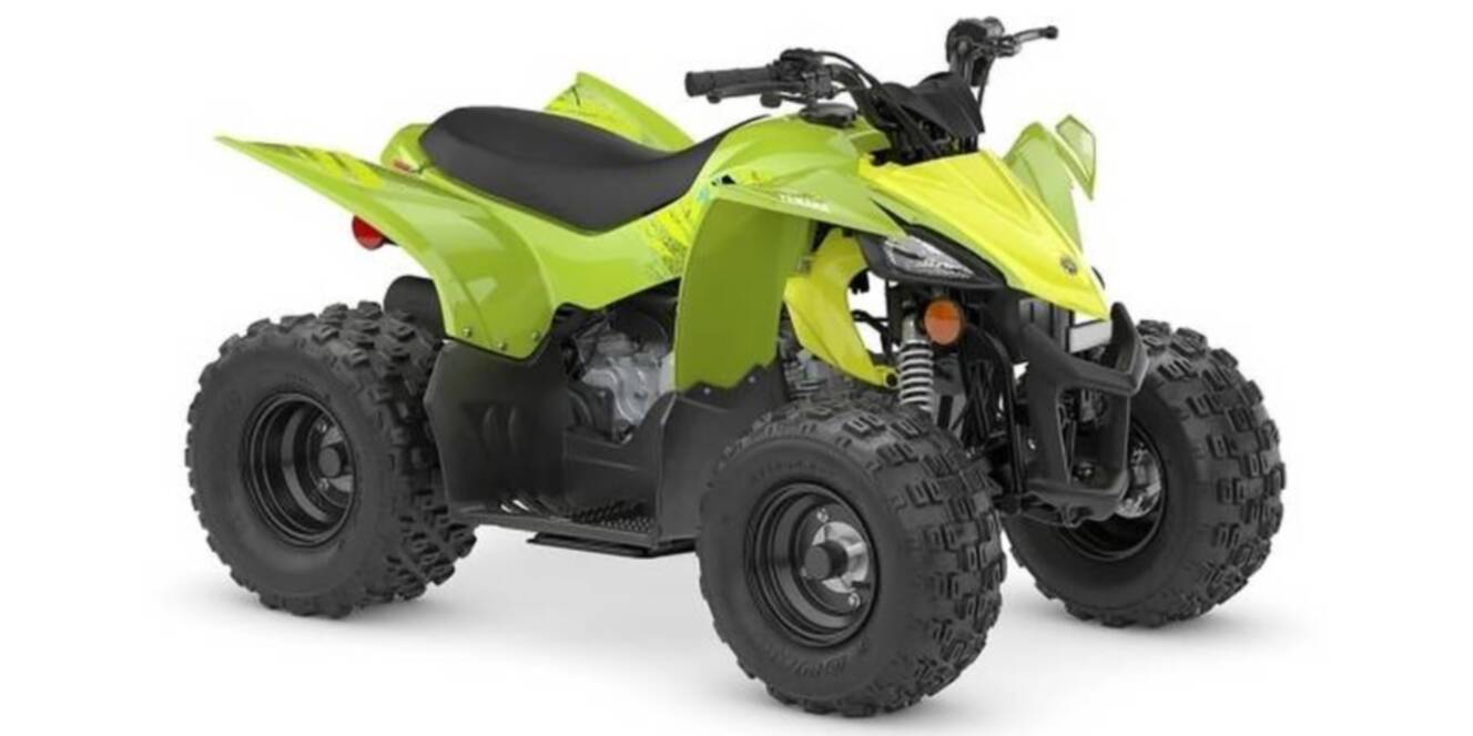 A photo of this 2026 Yamaha YFZ 50