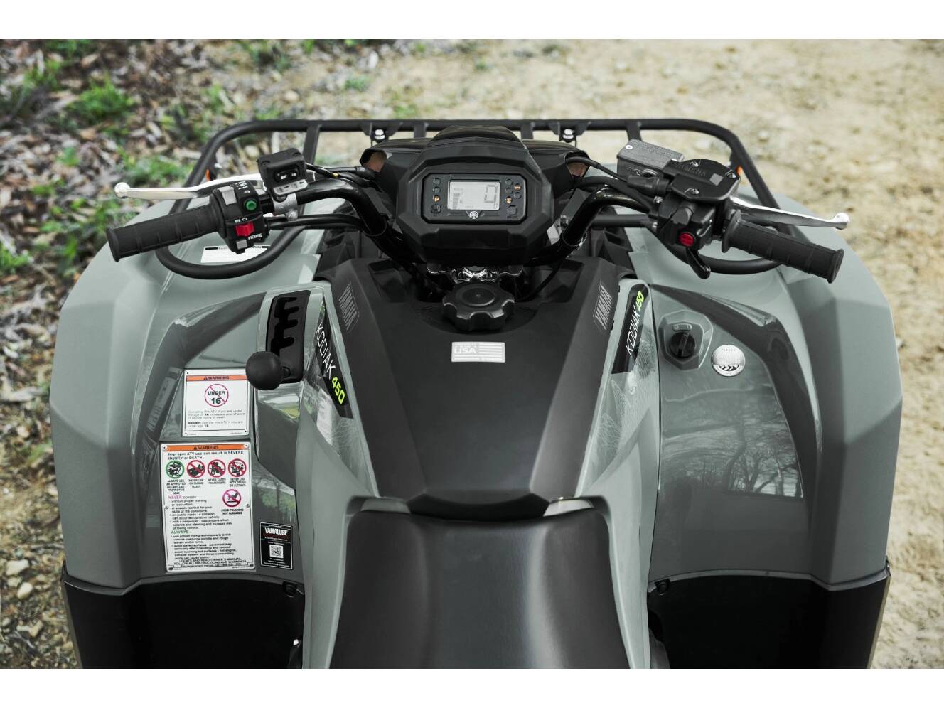 A photo of this 2026 Yamaha Kodiak 450 EPS XT-R