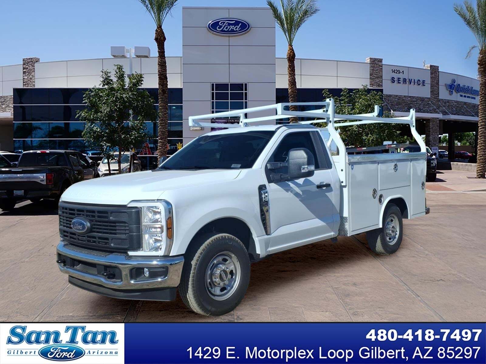 2026 Ford F-250 in Gilbert, AZ