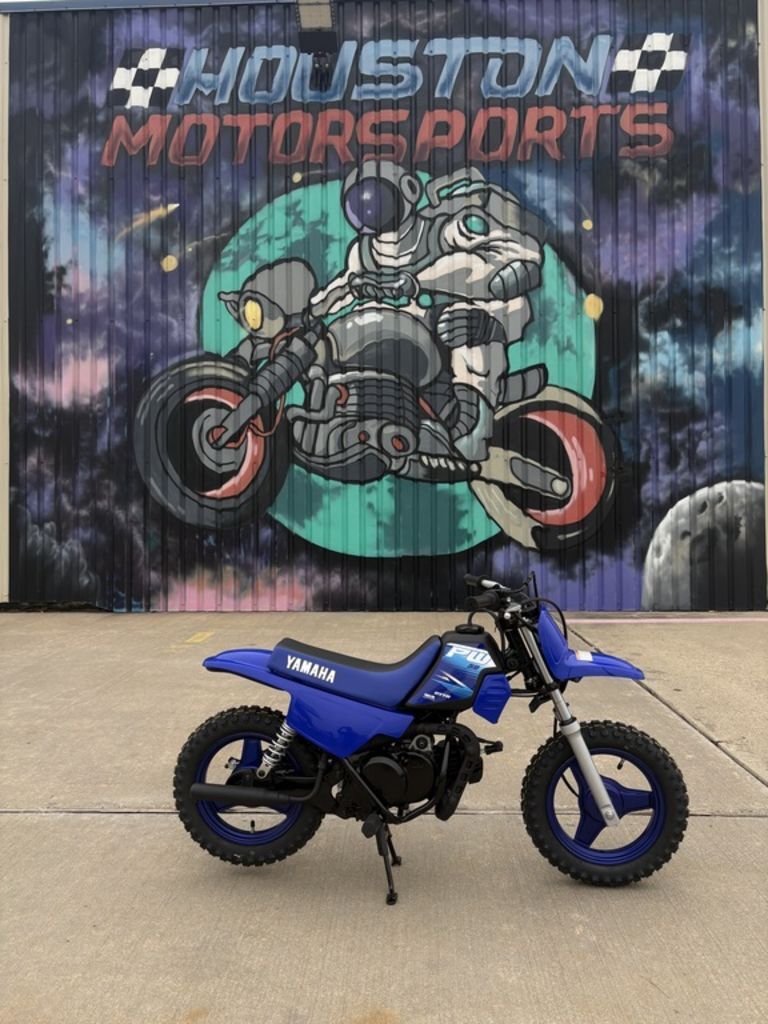 2027 Yamaha PW50 in Webster, TX