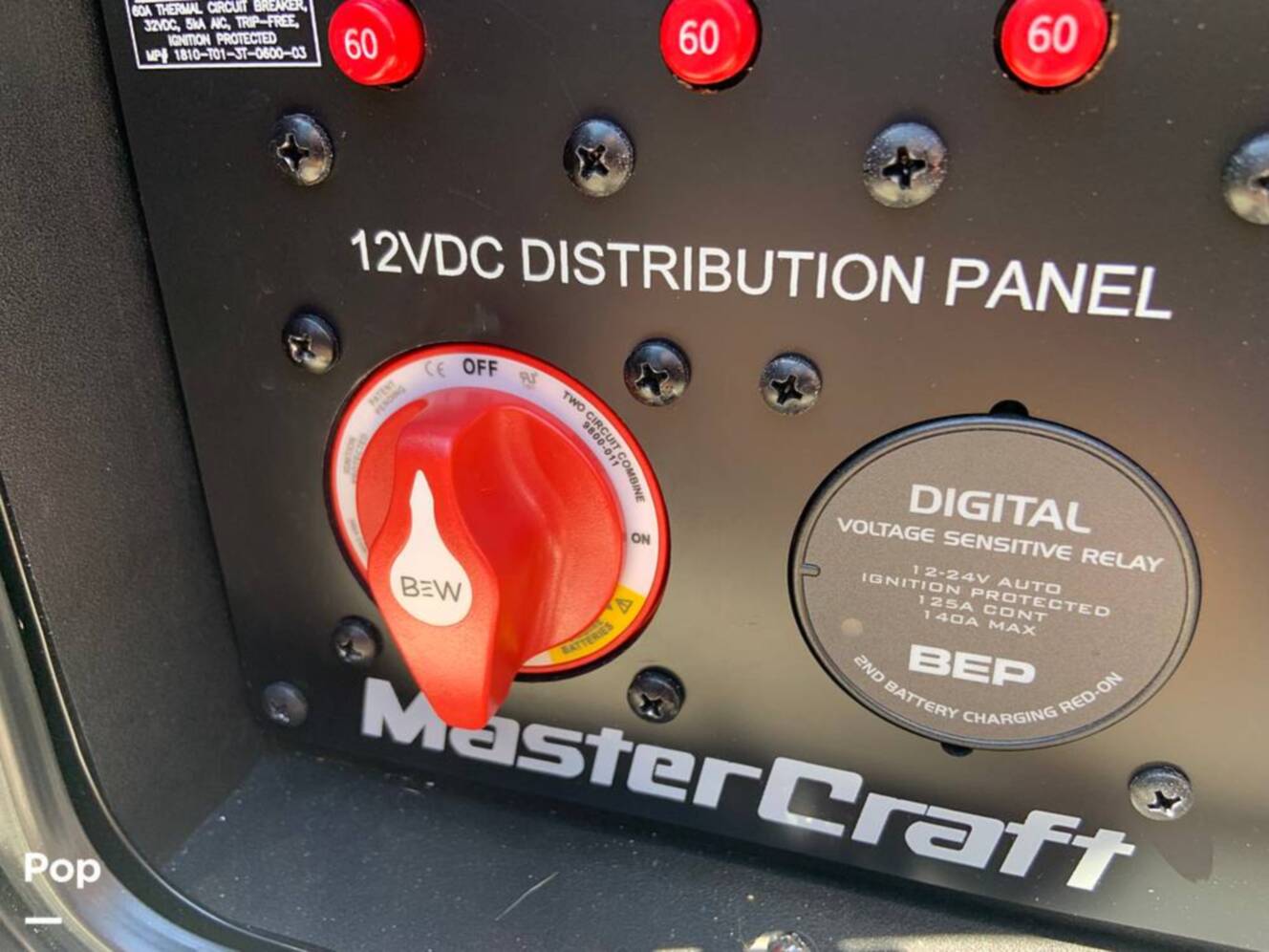 A photo of this 2022 Mastercraft X22