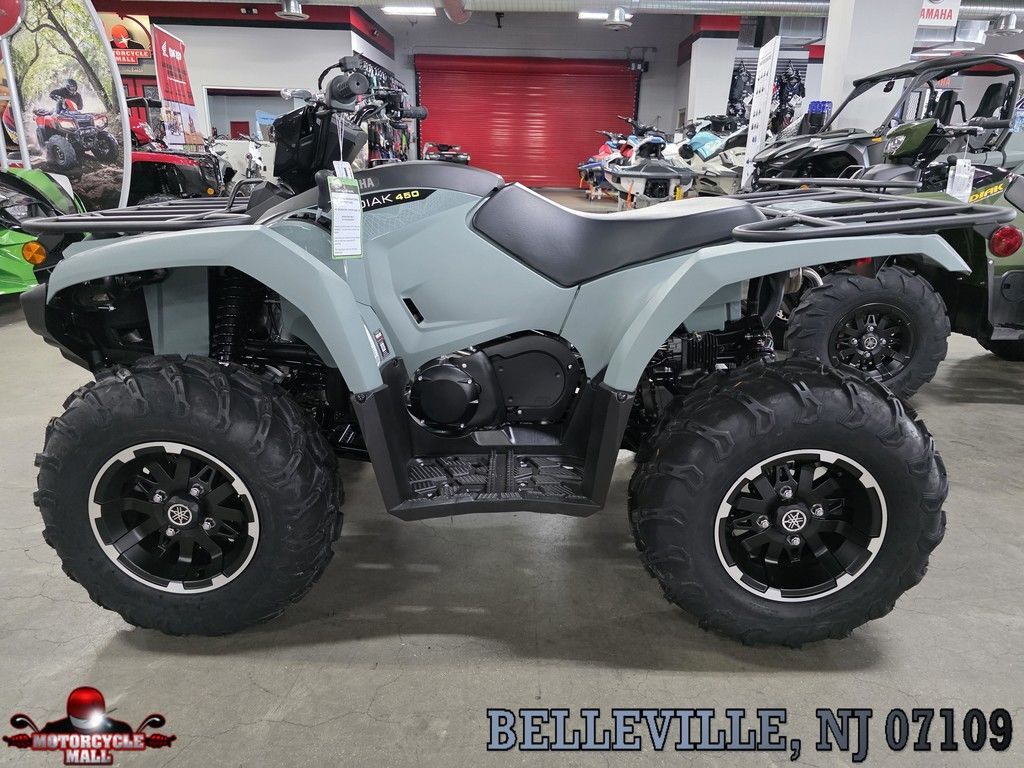 2026 Yamaha Kodiak 450 EPS XT-R in belleville NJ
