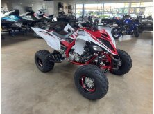 2026 Yamaha Raptor 700R Review image