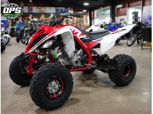 2026 Yamaha Raptor 700R Review image