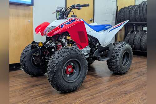 2026 Honda TRX 250X in winchester VA