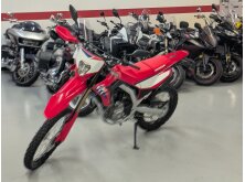 2025 Honda CRF300L Review image