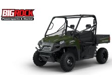 5 Ways ATVs Are Used for Football Games image