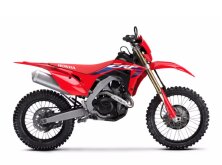 What Riding Style Suits You Best? image