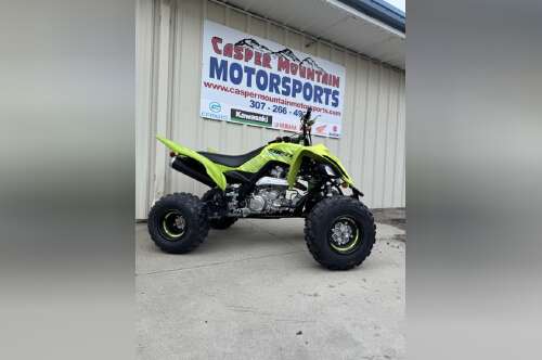 2026 Yamaha Raptor 700R SE in casper WY