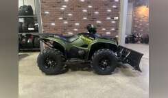 2026 Yamaha Kodiak 700 EPS Recreation/Utility ATV