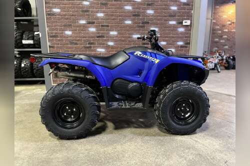 2026 Yamaha Kodiak 450 in dimondale MI