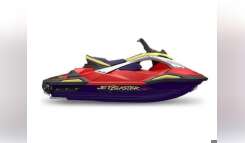 2026 Yamaha Waverunners JetBlaster PRO 2-Up Two Seater jet ski