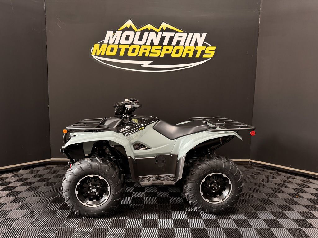 2026 Yamaha Kodiak 700 EPS XT-R Recreation/Utility ATV