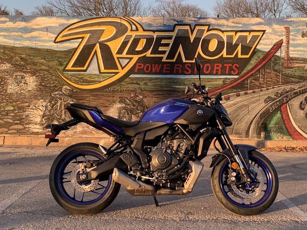 2026 Yamaha MT-07 07 in Austin, TX