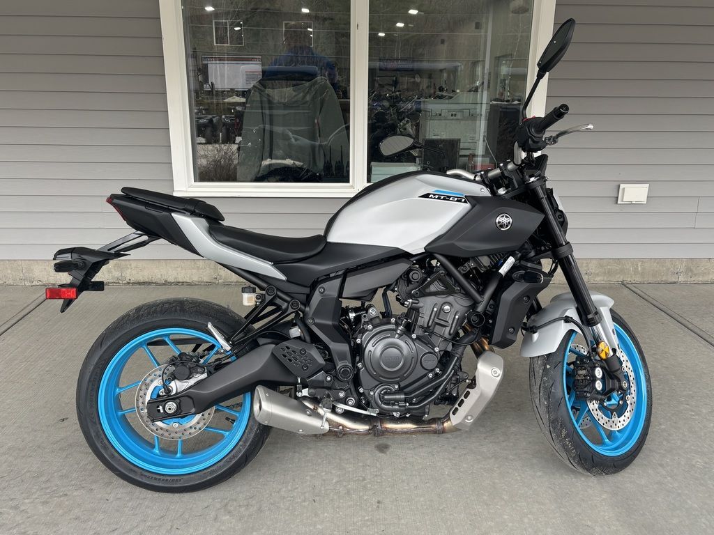 2026 Yamaha MT-07 07 in Swanzey, NH