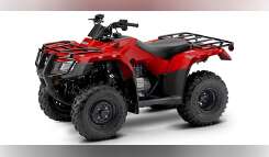 2026 Honda FourTrax Recon UTV/Utility ATV